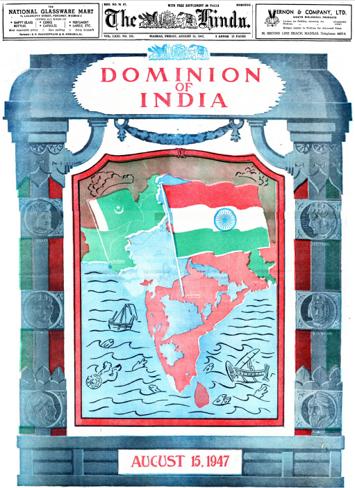 15 August 1947 Frontpage