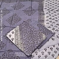 PURE COTTON SALWAR MRPCCOT22600