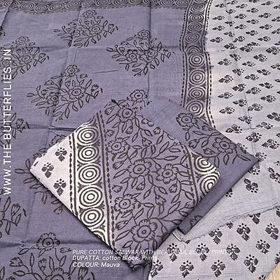 PURE COTTON SALWAR MRPCCOT22600