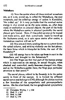 Saundarya Lahari of Sri Sankaracharya