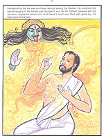 Sri Ramakrishna - Pictorial
