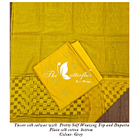 TUSSER SILK SALWAR YBRCTRS24442 TUSSER SILK SALWAR YBRCTRS24442