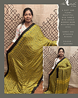 Modal Silk Saree DSNSmss24915 Modal Silk Saree DSNSmss24915