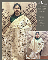 SOFT TUSSER SILK SAREE KHFSTUS25017 SOFT TUSSER SILK SAREE KHFSTUS25017