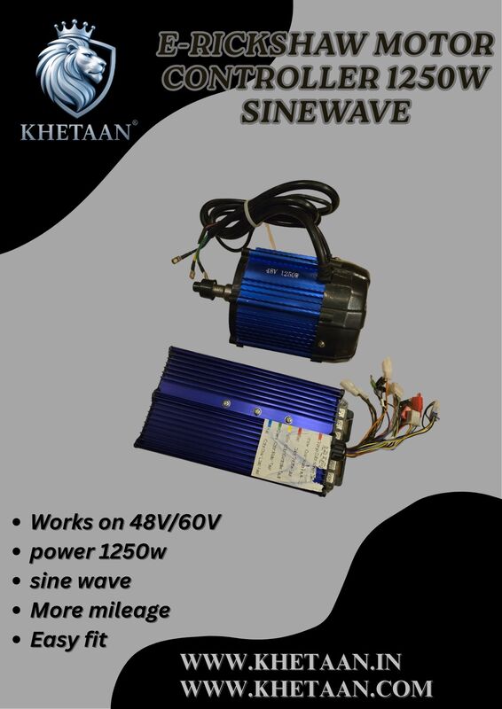 E rickshaw 1250w sine wave motor controller