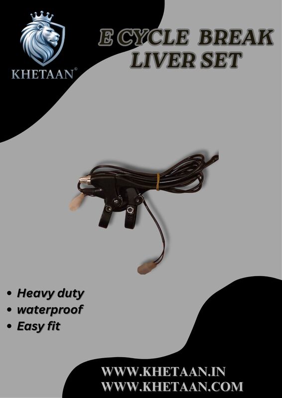 E cycle break liver with sensor