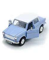 Centy Toys - Queen 70's Classic