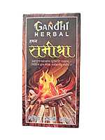 GANDHI HAWAN SAMIDHA DHOOP 9 STICKS