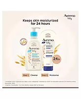 Aveeno Baby Soothing Relief Moisture Cream - 227g