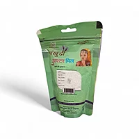 PANKHUDI AFTER MEAL 100GM