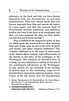 Worship of Sri Ramakrishna