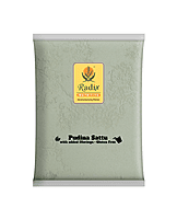 Pudina Sattu | Protein Rich | Gluten Free