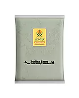 Pudina Sattu | Protein Rich | Gluten Free