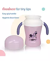 Luvlap - 360 Degree cup Sipper - Purple