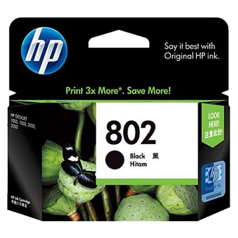 HP 802 Black Ink Cartridge (CH563ZZ) HP 802 Black Ink Cartridge (CH563ZZ)