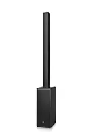 Turbosound Active Speaker
