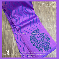 HAND PAINTED PURE KANCHIVARAM SOFT SILK SAREE  CUSSSIL23505