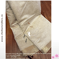 FANCY SILK COTTON SAREE MHTSSCS24330