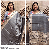 FANCY TUSSER SILK SAREE SFHSTUS24609