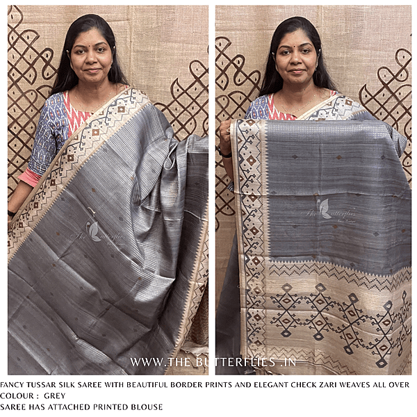 FANCY TUSSER SILK SAREE SFHSTUS24609