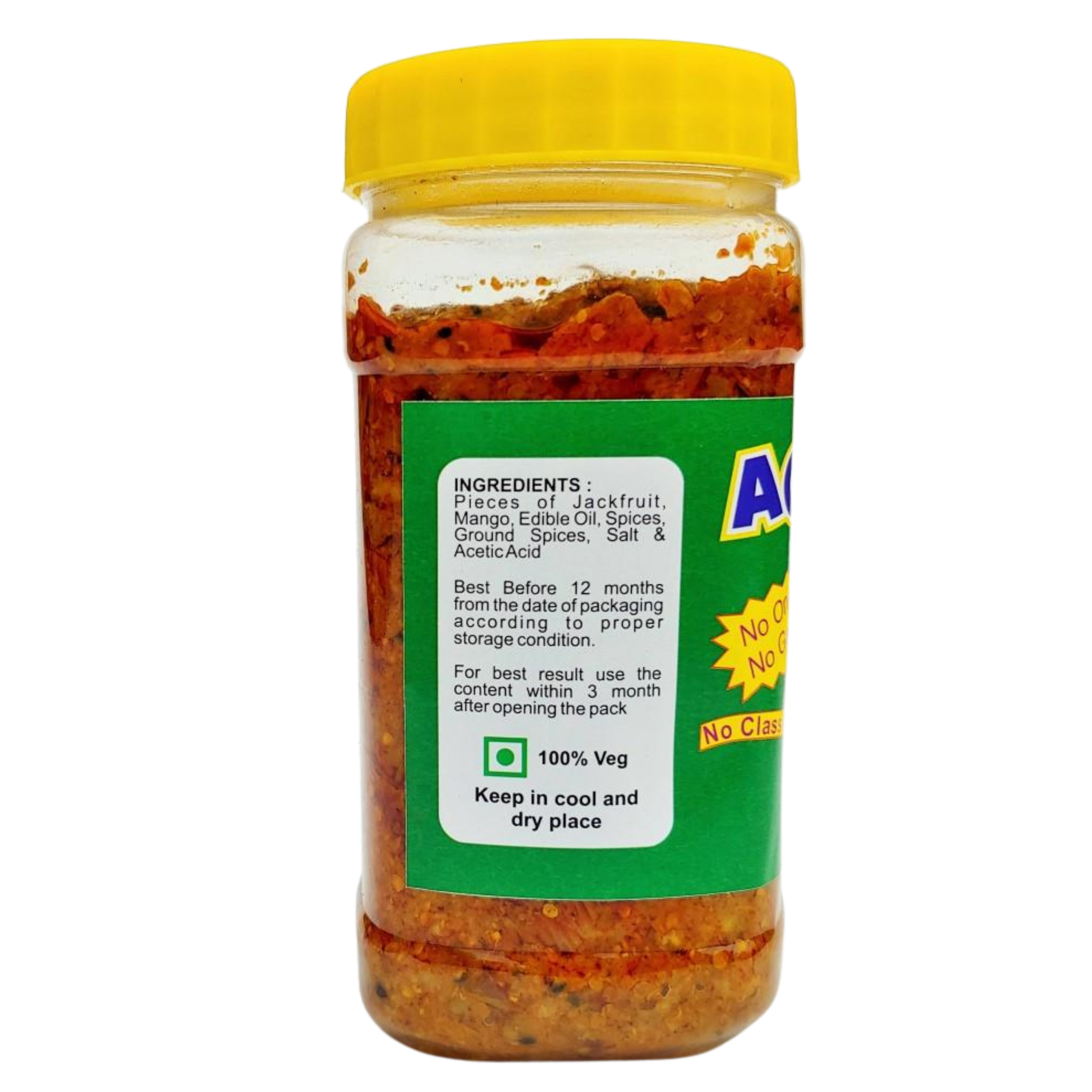 AGRAWAL'S Jackfruit Pickle