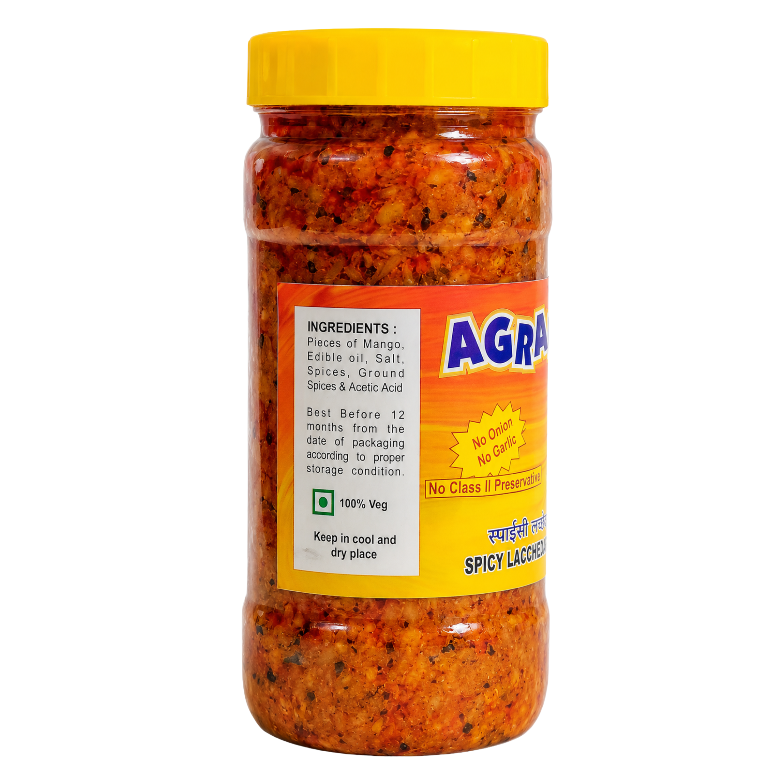 AGRAWAL'S Spicy Lacchedar Mango Pickle