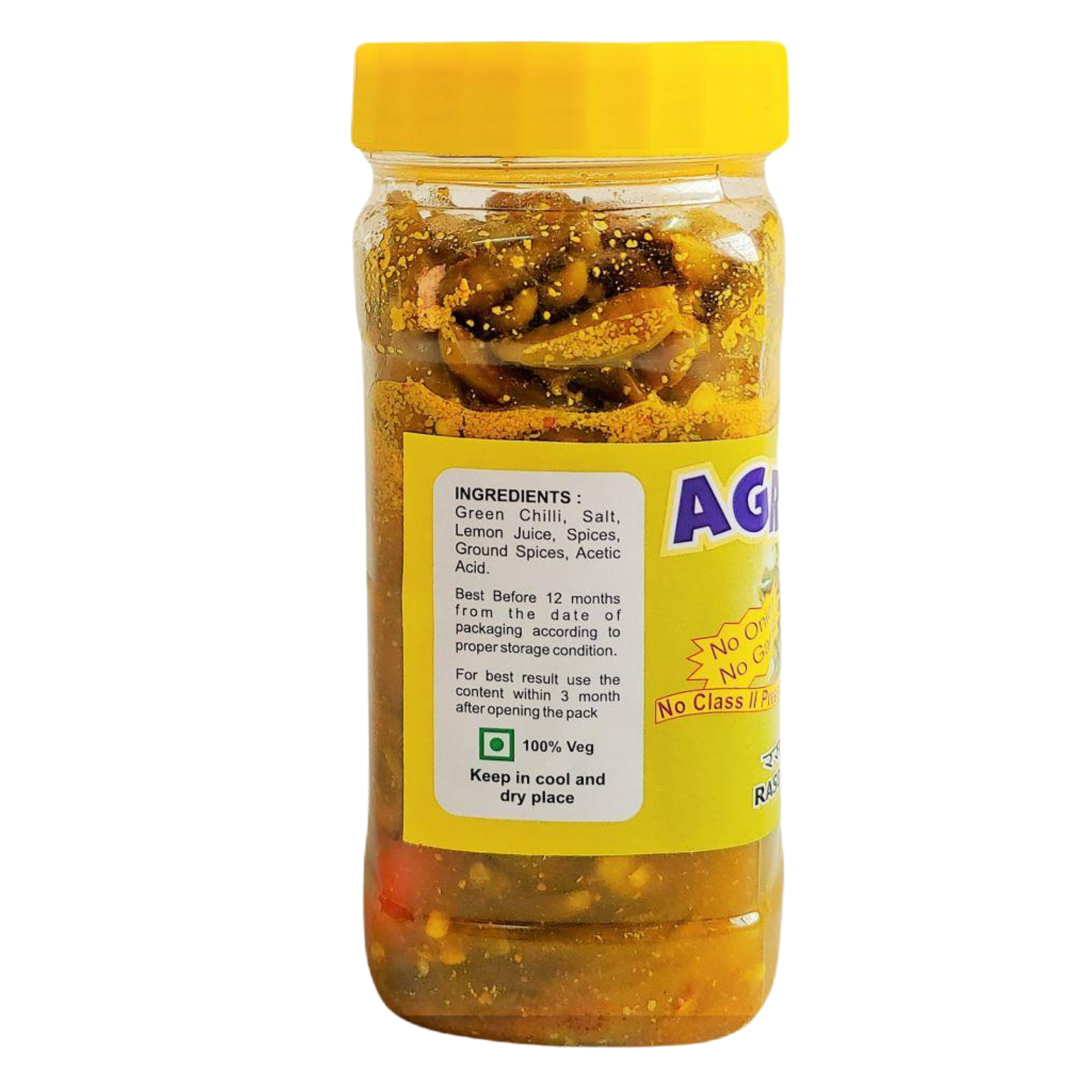 AGRAWAL'S Rasdar Green Chilli Pickle