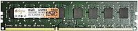 Dolgix 4GB DDR3  Desktop Ram