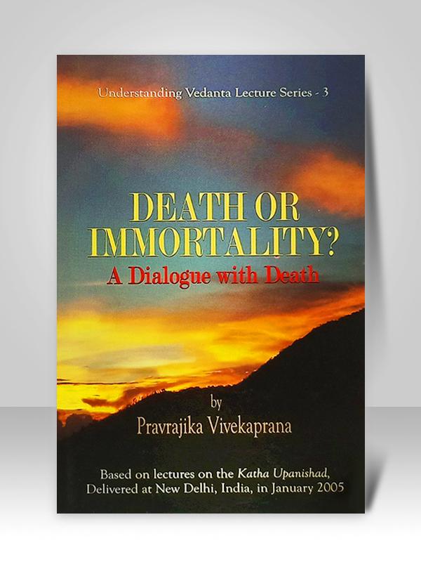 Death or Immortality