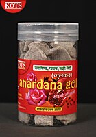 KOTS GULKAND ANARDANA GOLI 130GM