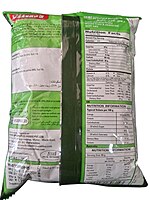 CHHEDA YELLOW BANANA CHIPS 25GM