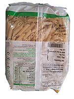CHEFS PENNE PASTA 500GM