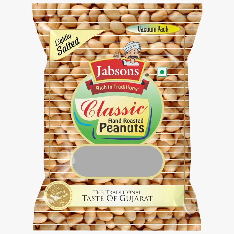 JABSONS CLASSIC SALTED PEANUTS 150GM