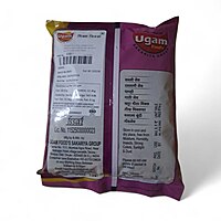 UGAM MIX CHIWDA 500GM