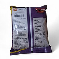 UGAM LASAN MIXTURE CHIWDA 500GM