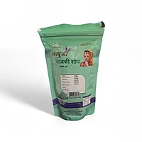 PANKHUDI BHAJKI SAUFF 100GM