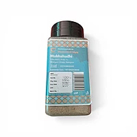 PANKHUDI MUKHSHUDHI CONTAINER 100GM