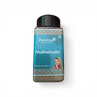PANKHUDI MUKHSHUDHI CONTAINER 100GM