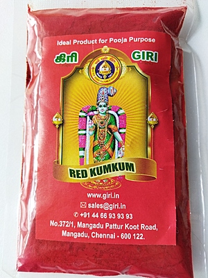 Sri Meenakshi red kumkum 50 gms