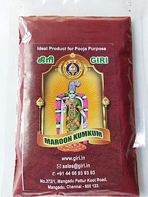 Sri Meenakshi maroon kumkum 50 gms