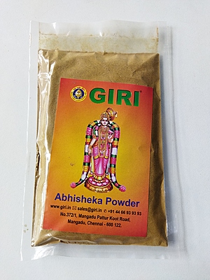 Sri Meenakshi abhisheka powder 50 gms