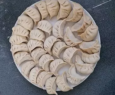 Frzn Chicken Momo 500g AF