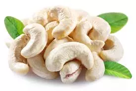 KAJU 125GM