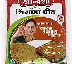 KHANDESHI SHINGADA PITH 200GM