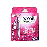 ODONIL SMALL SINGLE