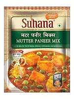 SUHANA MUTTER PANEER 50GM