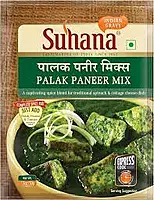 SUHANA PALAK PANEER 50GM