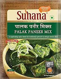 SUHANA PALAK PANEER 50GM
