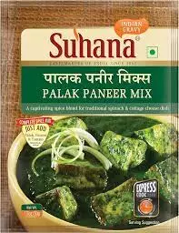 SUHANA PALAK PANEER 50GM
