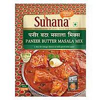 SUHANA PANEER BUTTER 50GM